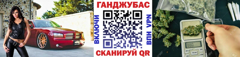 Хочу наркоту Сенгилей ГАШ  Псилоцибиновые грибы  МЕФ  Канабис  Alpha-PVP 