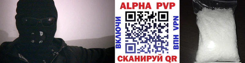 дарк нет Telegram  Сенгилей  APVP СК 