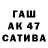 БУТИРАТ 1.4BDO Dee Faison