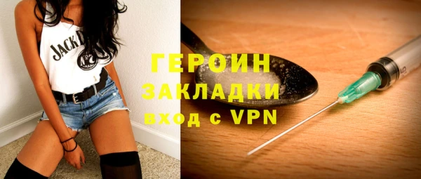 винт Алексин