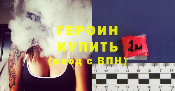 mdma Ростов