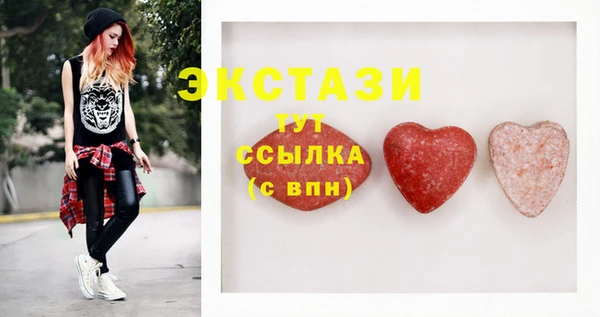 мяу мяу мука Алзамай