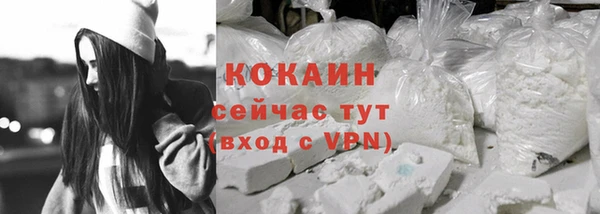 мяу мяу мука Алзамай