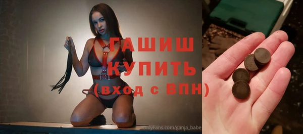 винт Алексин