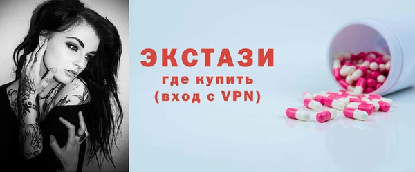 мяу мяу мука Алзамай