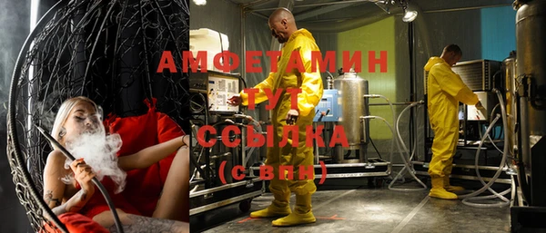 винт Алексин