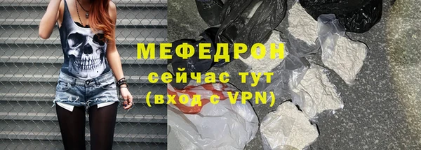 мяу мяу мука Алзамай