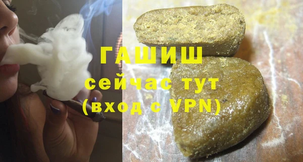 винт Алексин