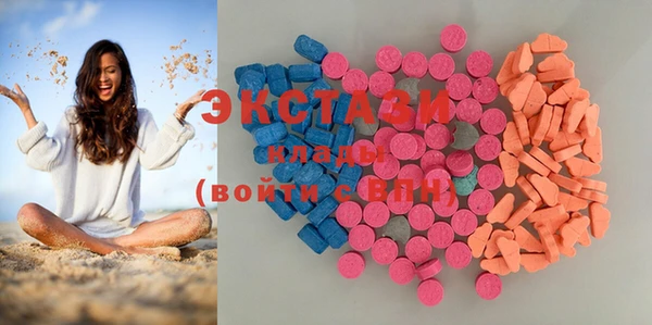 бутират Алексеевка