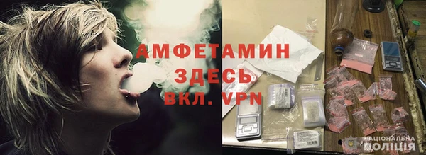 винт Алексин