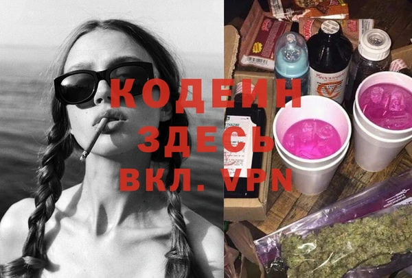 винт Алексин