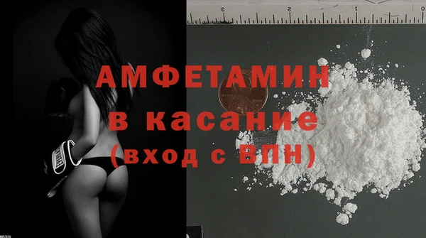 mdma Ростов